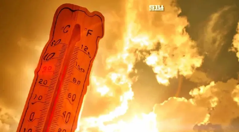 พยากรณ์อากาศวันนี้-7 เม.ย. เหนือ อีสาน กลาง ร้อนทะลุ 43 องศา