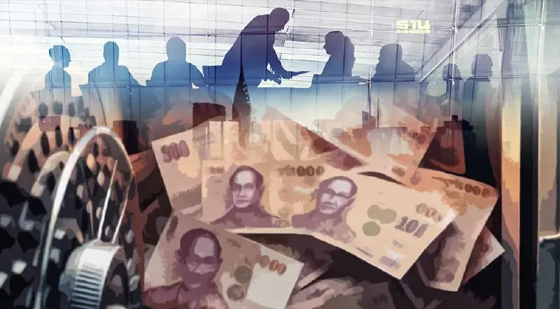 4 หน่วยงานศก.เคาะกรอบงบประมาณ 68 เพิ่ม 1.52 แสนล้าน แตะ 3.75 ล้านล้าน