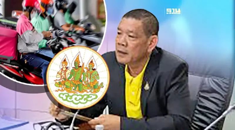 ไรเดอร์เฮ!กระทรวงแรงงานยื่นมือช่วยแก้ปัญหาค่ารอบ-สัญญาไม่เป็นธรรม ไรเดอร์เฮ!กระทรวงแรงงานยื่นมือช่วยแก้ปัญหาค่ารอบ-สัญญาไม่เป็นธรรม