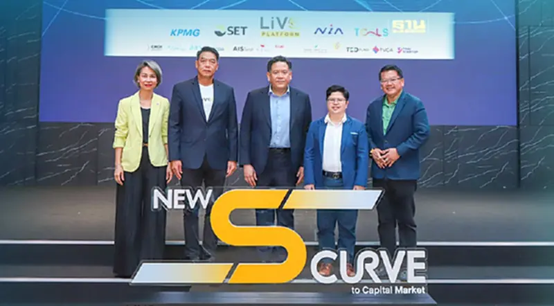 "TCELSผนึกพันธมิตร" หนุนธุรกิจการแพทย์และสุขภาพเข้าสู่ตลาดทุน "TCELSผนึกพันธมิตร" หนุนธุรกิจการแพทย์และสุขภาพเข้าสู่ตลาดทุน