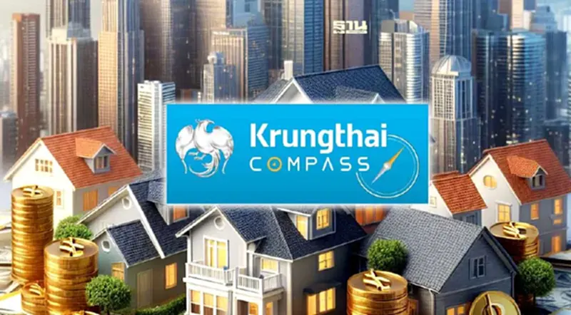 Krungthai COMPASS มองมาตรการกระตุ้นอสังหาฯ ลดบ้านค้างสต๊อก Krungthai COMPASS มองมาตรการกระตุ้นอสังหาฯ ลดบ้านค้างสต๊อก