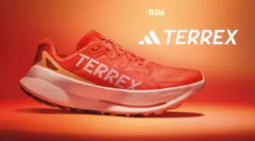 "อาดิดาส" ผุด "AGRAVIC SPEED ULTRA" เจาะตลาดนักวิ่งเทรล