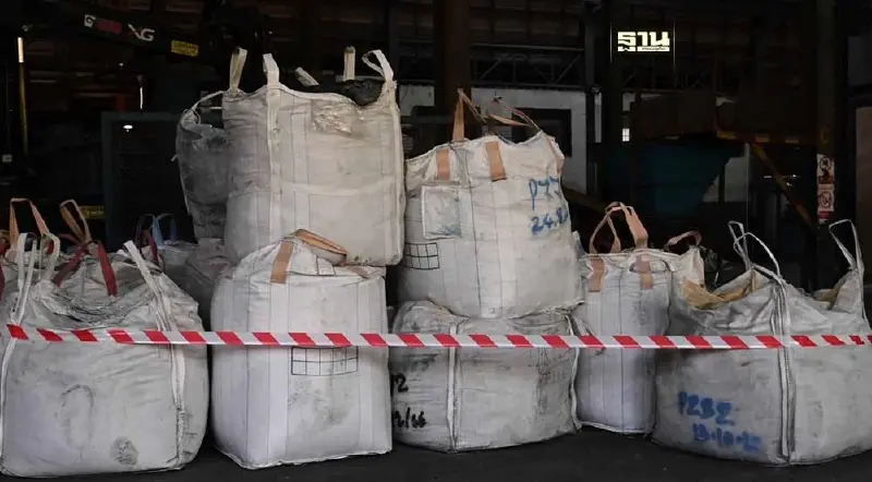 อัปเดตค้นหา "กากแคดเมียม" ล่าสุดพบจำนวนใกล้เคียงลักลอบขน อัปเดตค้นหา "กากแคดเมียม" ล่าสุดพบจำนวนใกล้เคียงลักลอบขน