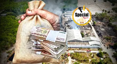ส่องรายได้ "วิน โพรเสส" พื้นที่เกิดเหตุโรงงานเก็บสารเคมีไฟไหม้ระยอง