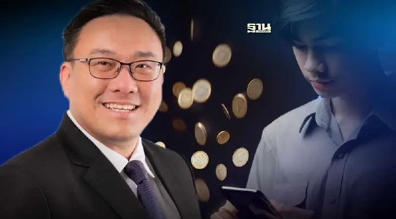 "จุลพันธ์" แย้ม ส่อตัดสิทธิ เงินดิจิทัล 10,000บาท ซื้อสมาร์ทโฟน ไม่ได้ "จุลพันธ์" แย้ม ส่อตัดสิทธิ เงินดิจิทัล 10,000บาท ซื้อสมาร์ทโฟน ไม่ได้