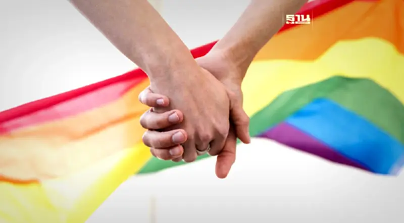 เสียงแห่งความหลากหลาย ปลุกสังคมไทยเปลี่ยนทัศนคติต่อ LGBTQIAN+ เสียงแห่งความหลากหลาย ปลุกสังคมไทยเปลี่ยนทัศนคติต่อ LGBTQIAN+