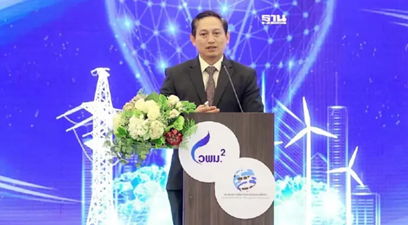 "สนพ." ชี้แผน PDP มุ่งเป้าค่าไฟ 4 บาทต่อหน่วยตลอด 20 ปี "สนพ." ชี้แผน PDP มุ่งเป้าค่าไฟ 4 บาทต่อหน่วยตลอด 20 ปี