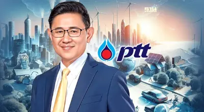 ปตท.ลุย CCU จ่อทุ่ม 3 พันล้าน ผลิตเมทานอลจาก CO2 โรงแยกก๊าซฯ