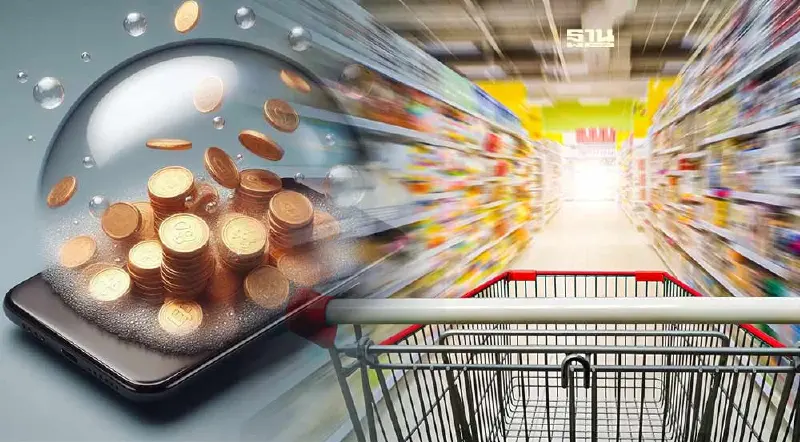 ลงทะเบียนร้านค้าดิจิทัลวอลเล็ต เงื่อนไขล่าสุด เช็กคุณสมบัติ