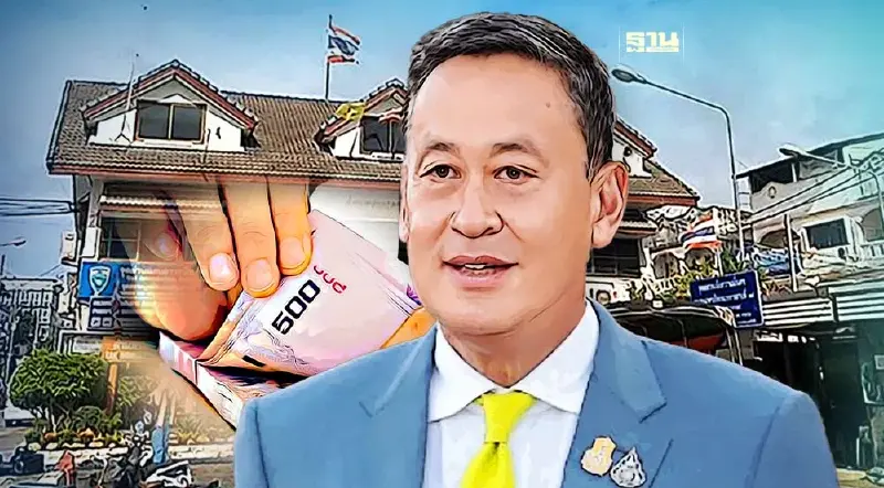 นายกฯ นัดถก 5 หน่วยงานเศรษฐกิจ ปลดล็อกระเบียบการค้าข้ามแดน