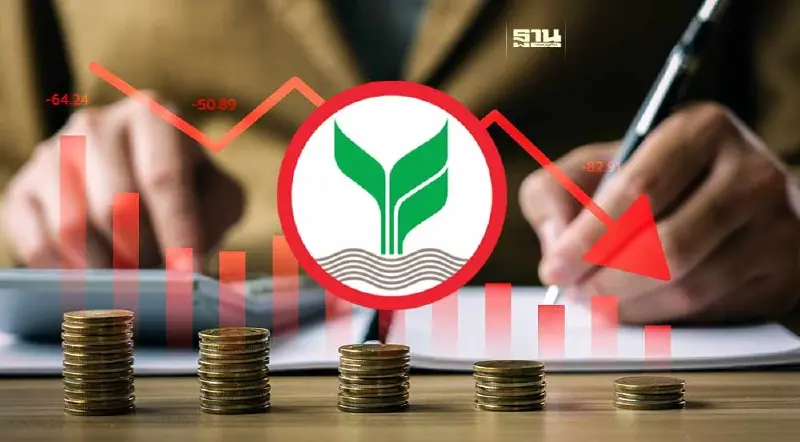 กสิกรไทย ลดดอกเบี้ยเงินกู้ 0.25%  นาน 6 เดือน ช่วยกลุ่มเปราะบาง เริ่ม16 พ.ค.