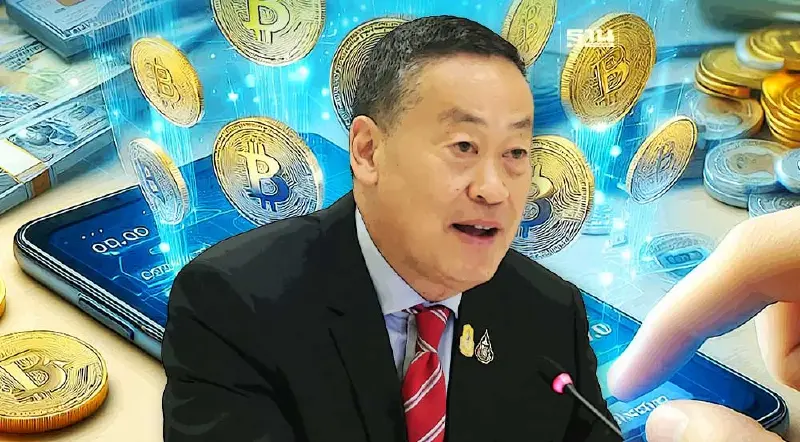 สรุปเงื่อนไขล่าสุด “เงินดิจิทัลวอลเล็ต” ใช้ Easy e-Receipt แล้วยังร่วมได้