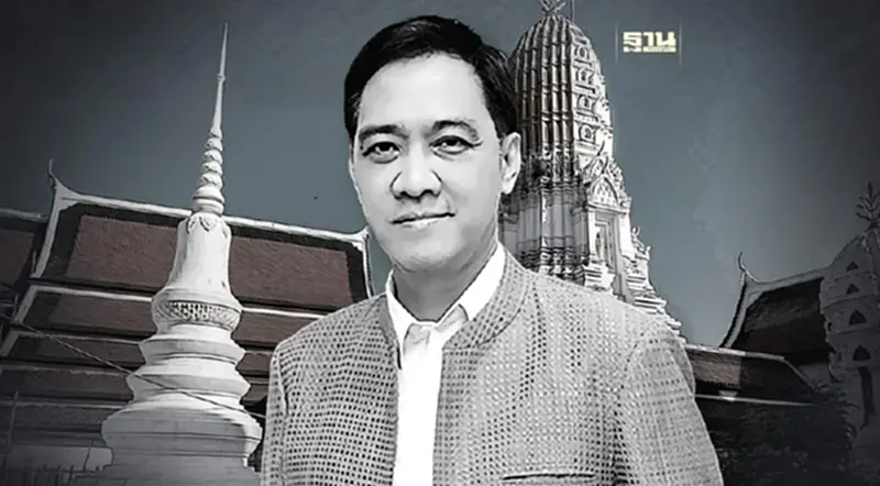 กำหนดการพิธีรดน้ำศพ และสวดอภิธรรม “กีรติ รัชโน” ณ วัดพระศรีมหาธาตุฯ กำหนดการพิธีรดน้ำศพ และสวดอภิธรรม “กีรติ รัชโน” ณ วัดพระศรีมหาธาตุฯ