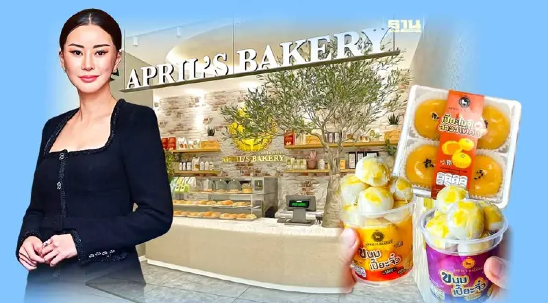 สิงหา ฟู้ดฯ สยายปีกรุกตลาดเบเกอรี่ ปูทางส่งออกอาเซียน