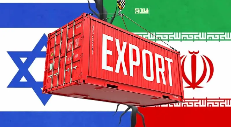 พาณิชย์เกาะติดสงคราม “อิหร่าน-อิสราเอล” หวั่นทุบส่งออกไทย