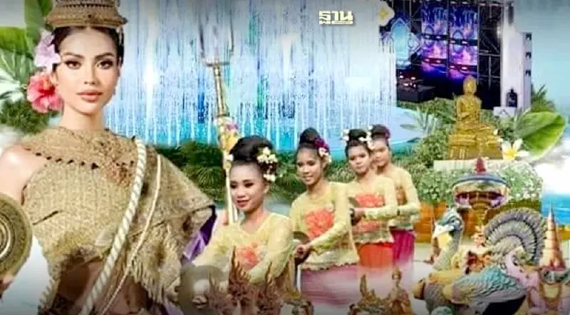 เปิด 16 ไฮไลท์ฉ่ำๆ "เย็นทั่วหล้า มหาสงกรานต์ 2567"  สนามหลวง 11 -15 เม.ย.นี้