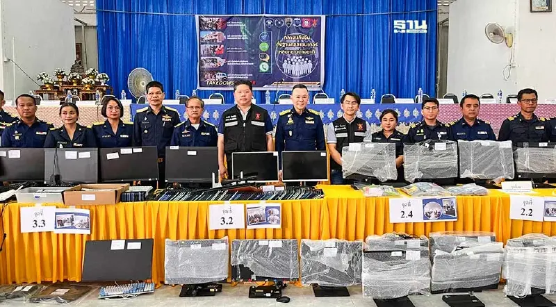 กสทช. ตร. และ ดีเอสไอ จับมือทลายแก๊งค์คอลเซ็นเตอร์ข้ามชาติ