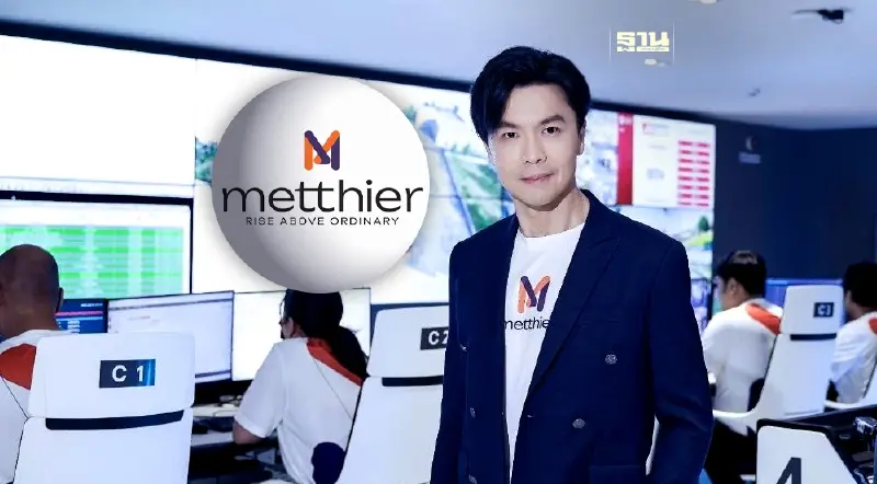 Metthier ปรับเป้ารายได้ปี 2567 โต 30% ขยายฐานลูกค้าภาคตะวันออก-ภาคเหนือ