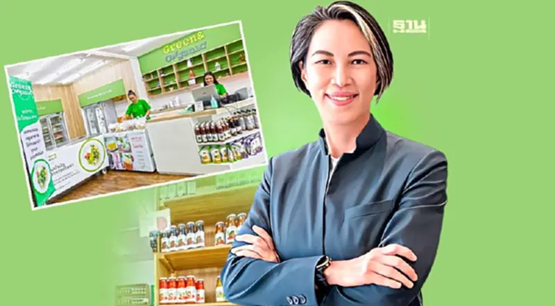 เด้งรับสังคมสูงวัย ‘กรีน แอนด์ ออแกนิค’ แตกไลน์สินค้า รับผู้ป่วยโรค NCDs เด้งรับสังคมสูงวัย ‘กรีน แอนด์ ออแกนิค’ แตกไลน์สินค้า รับผู้ป่วยโรค NCDs