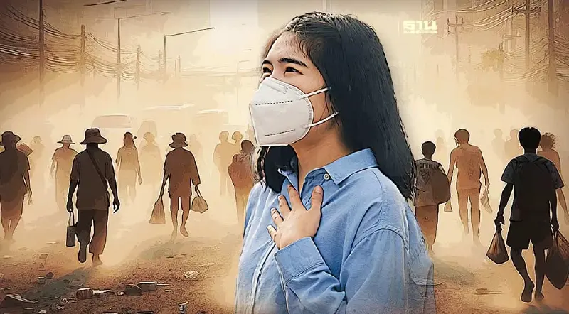39 จังหวัด สำลักฝุ่น PM 2.5 เช็คพื้นที่เสี่ยงเข้าขั้นวิกฤติ