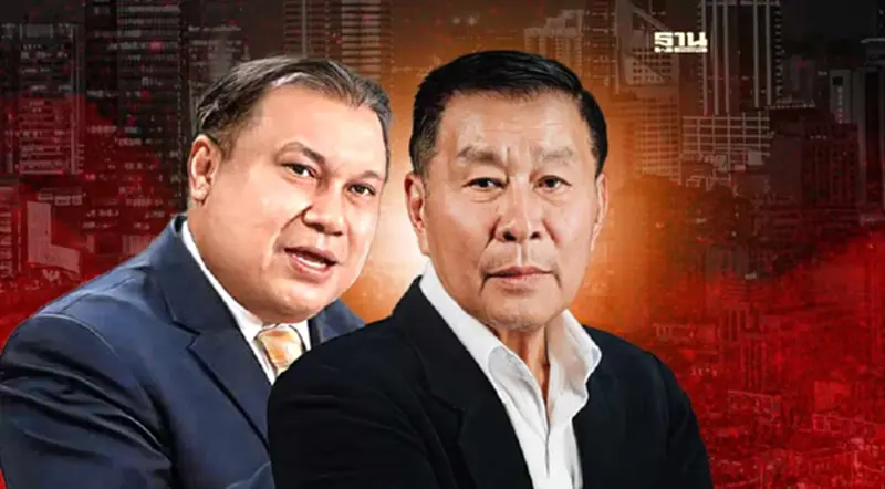 เปิดที่มาหมายจับ “สนธิญา สวัสดี” ลองของ เสรีพิศุทธ์ เตมียเวส เปิดที่มาหมายจับ “สนธิญา สวัสดี” ลองของ เสรีพิศุทธ์ เตมียเวส