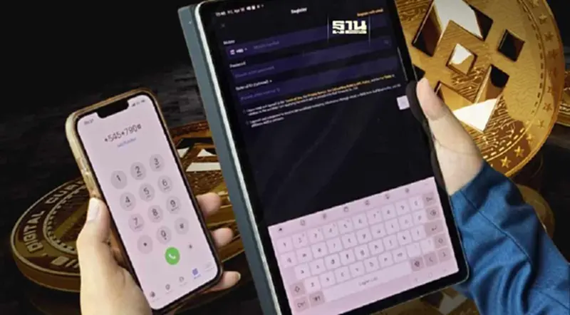 AIS X Gulf Binance แจกเหรียญ BNB ลูกค้ารายเดือนเปิดบัญชีคริปโต AIS X Gulf Binance แจกเหรียญ BNB ลูกค้ารายเดือนเปิดบัญชีคริปโต