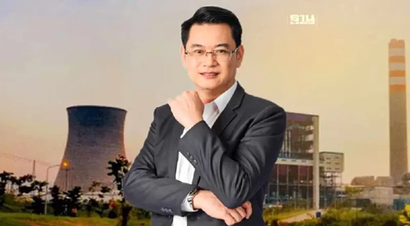 BPP ขยายพอร์ตธุรกิจให้เป็นมากกว่าการผลิตไฟฟ้า BPP ขยายพอร์ตธุรกิจให้เป็นมากกว่าการผลิตไฟฟ้า