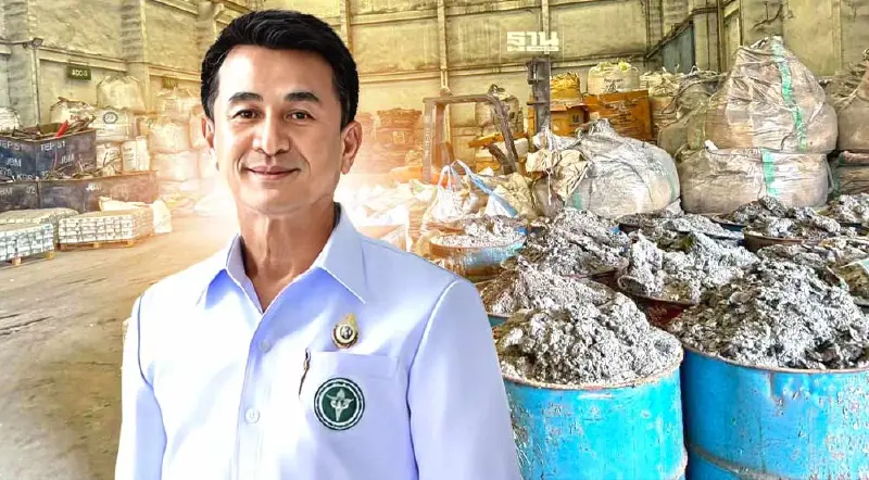 พบชาวบ้านใกล้โรงงาน เก็บกาก"แคดเมียม" เครียด 32 ราย