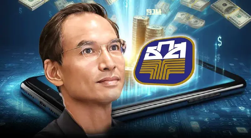 "กรณ์" เตือนรัฐบาล ใช้เงินธกส.แจกเงินดิจิทัล ระวังผิดวัตถุประสงค์