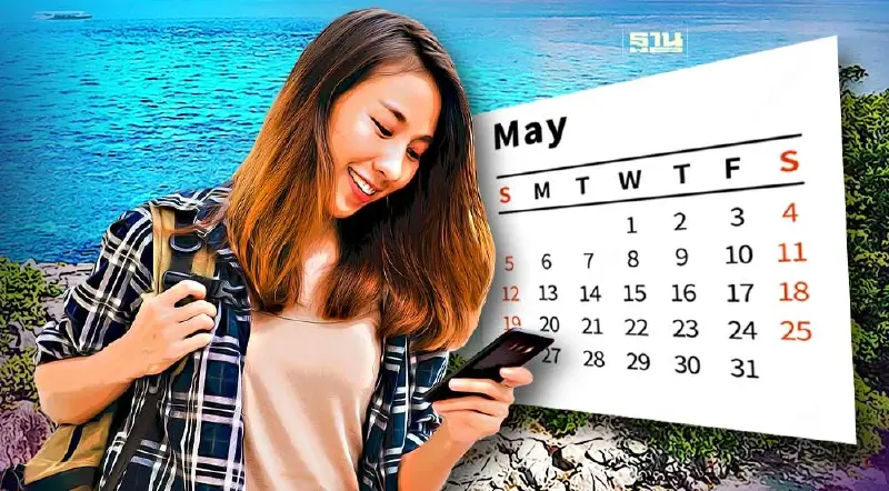 อัปเดตวันหยุดเดือนพฤษภาคม 2567 วางแผนดีได้หยุดยาว 5-6 วัน