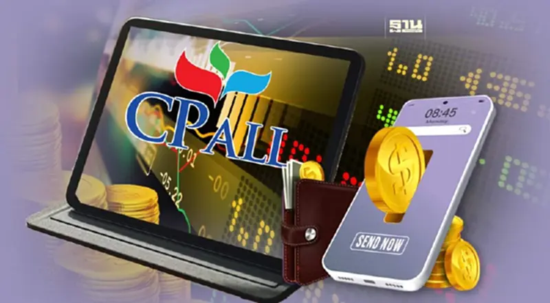 โบรกคาด CPALL กำไรสุทธิไตรมาสแรกปีนี้โต23% รับทรัพย์ดิจิทัลวอลเล็ตเต็มสูบ โบรกคาด CPALL กำไรสุทธิไตรมาสแรกปีนี้โต23% รับทรัพย์ดิจิทัลวอลเล็ตเต็มสูบ