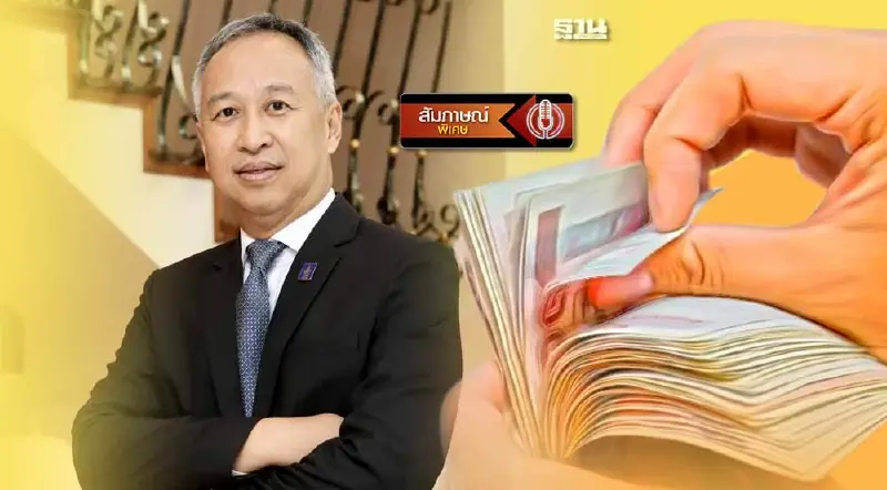 ธุรกิจโรงแรมข้องใจ เกณฑ์ปรับค่าแรง 400 บาท ไม่ถามสักคำ