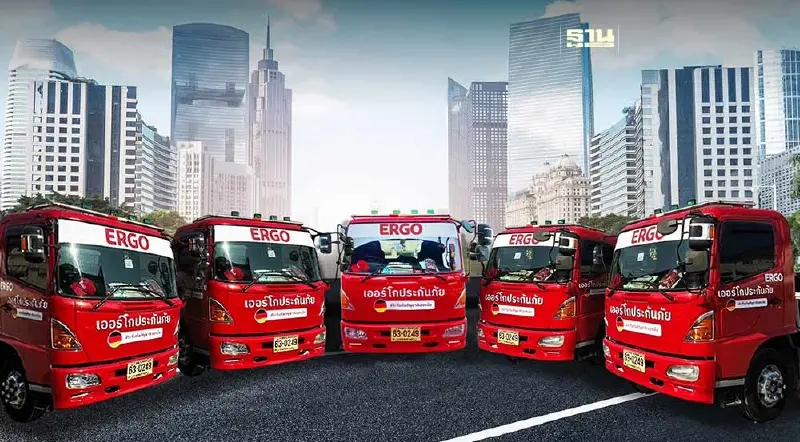 "ERGO-กรมทางหลวง"  ช่วยปประชาชนกว่า 200 รายช่วงสงกรานต์