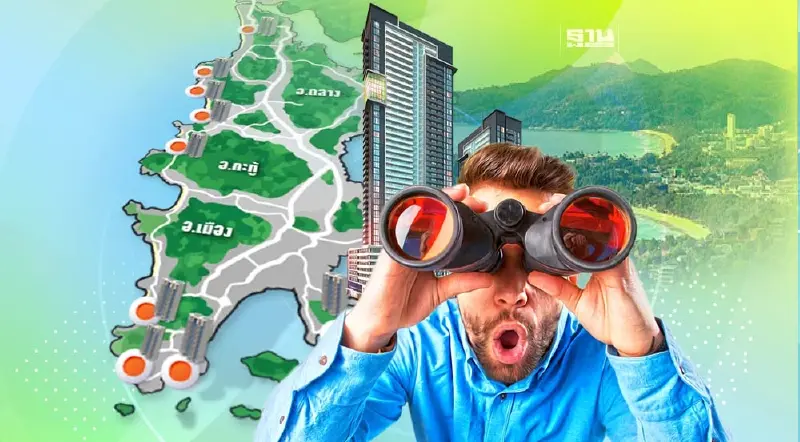 เรสซิเด้นซ์หรู ยึดภูเก็ต บิ๊กอสังหาฯแสนล้าน ดึงเชนโรงแรมโลก ผุด 26 โปรเจ็กต์