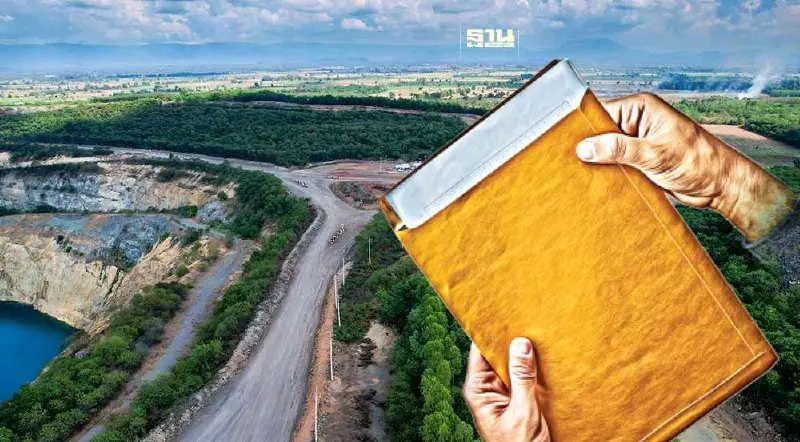 "อัครา" ออกโรงยันทำถูกต้องตามกฎหมาย ชี้จ่ายค่าภาคหลวงกว่า 358 ล้านบาท "อัครา" ออกโรงยันทำถูกต้องตามกฎหมาย ชี้จ่ายค่าภาคหลวงกว่า 358 ล้านบาท