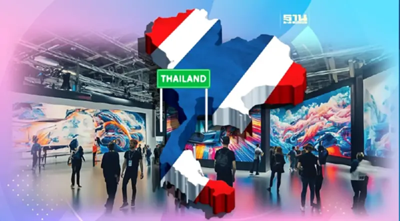 รัฐปูพรมดึง 23 งานเวิล์ดอีเว้นท์ เข้าไทย World Class Event Hub ปั้มท่องเที่ยว รัฐปูพรมดึง 23 งานเวิล์ดอีเว้นท์ เข้าไทย World Class Event Hub ปั้มท่องเที่ยว