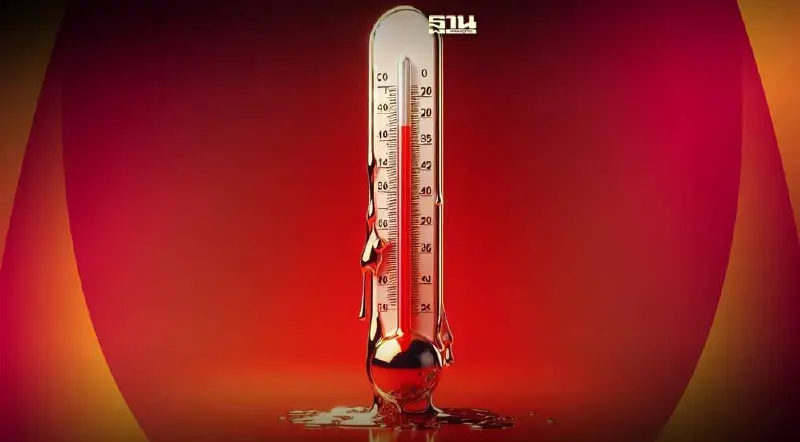 เตือน!อากาศวันนี้ร้อนถึงร้อนจัด เลี่ยงการทำงาน-กิจกรรมกลางแจ้ง