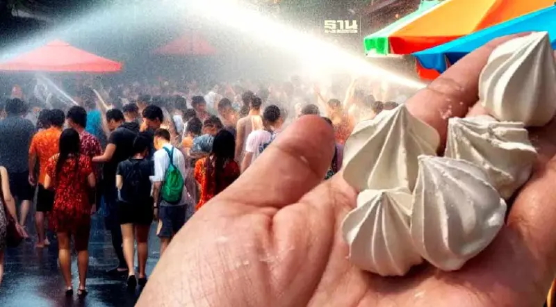 ระวัง สงกรานต์ 2567 "ดินสอพองปลอม"เกลื่อนตลาด แนะวิธีดู "ของแท้"