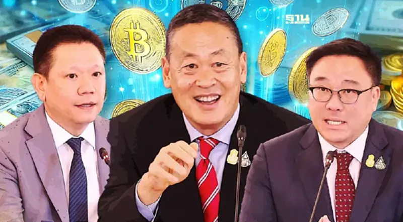 สรุปมติบอร์ด Digital Wallet เคลียร์ชัด แจกเงินดิจิทัล 10,000 บาท ได้วันไหน สรุปมติบอร์ด Digital Wallet เคลียร์ชัด แจกเงินดิจิทัล 10,000 บาท ได้วันไหน