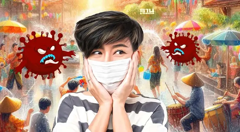 คนไทยป่วยติด "โควิด-19" เพิ่มขึ้นต่อเนื่องรับเทศกาลสงกรานต์ 2567