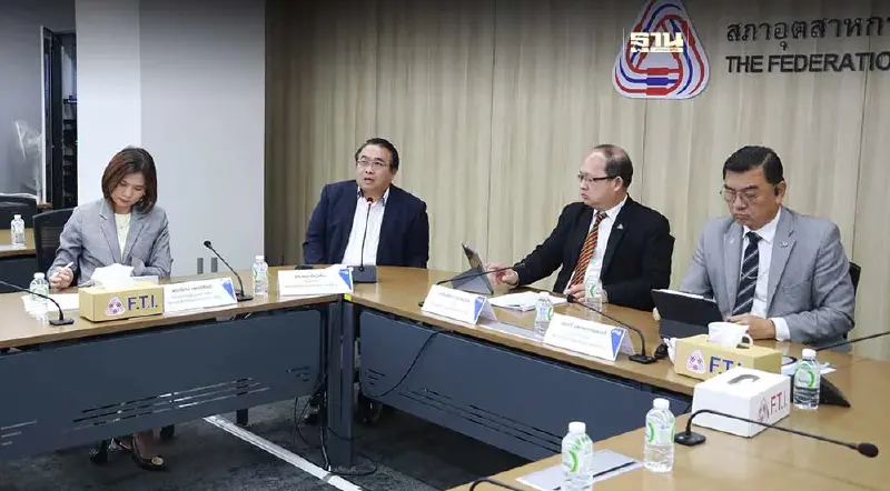 ถอดบทเรียนปม "กากแคดเมียม" ส.อ.ท.แนะแนวทางป้องกัน-แก้ปัญหาระยะยาว