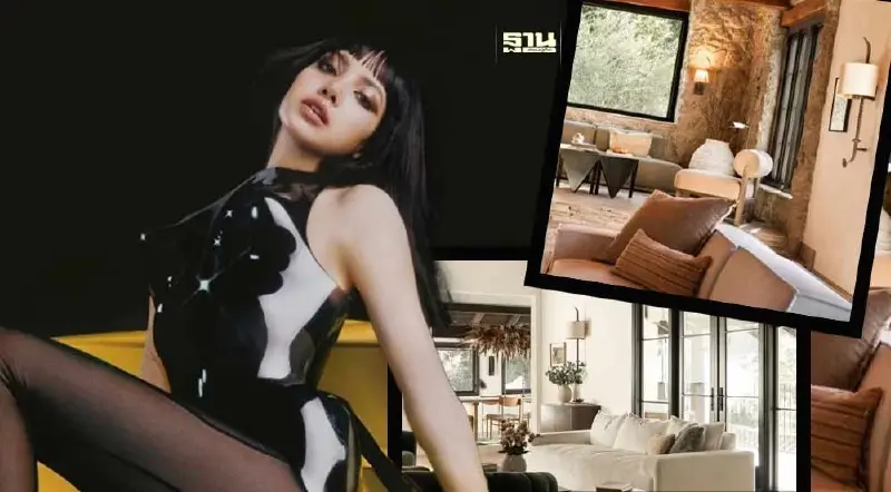 ยลโฉมบ้านใหม่ “ลิซ่า BLACKPINK” ในแคลิฟอร์เนีย พท.กว่า 3 ไร่ ควักไป 145 ล้าน!