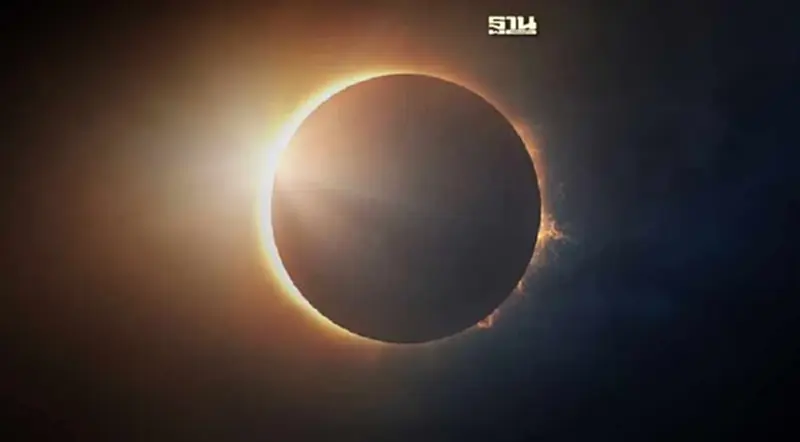 อย่าพลาด "สุริยุปราคาเต็มดวง" ครั้งใหญ่ ปี 2567 อย่าพลาด "สุริยุปราคาเต็มดวง" ครั้งใหญ่ ปี 2567