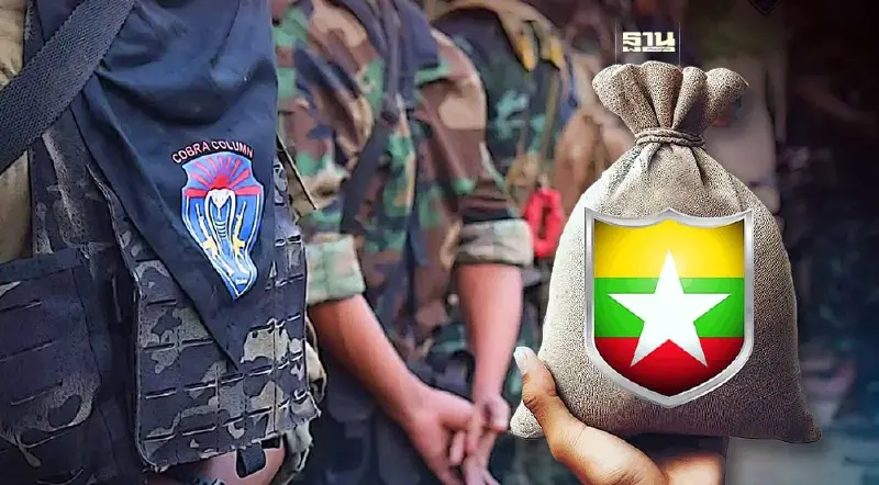 KIC เผย กองทัพเมียนมาถูกยึดฐานกำลังในเมียวดี เร่งใช้เครื่องบินขนเงินหนี