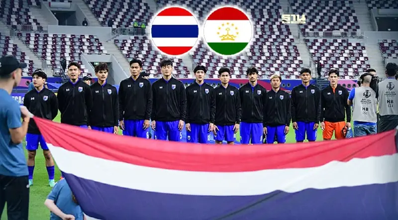 ถ่ายทอดสด ทีมชาติไทย U23 พบ ทาจิกิสถาน ดูบอลสดศึกชิงแชมป์เอเชีย 22.30 น.