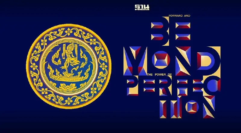 "พาณิชย์" รุกดันผู้ส่งออกไทยสู่ตลาดโลก ปั้นเศรษฐไทยเชื่อม "Soft Power"