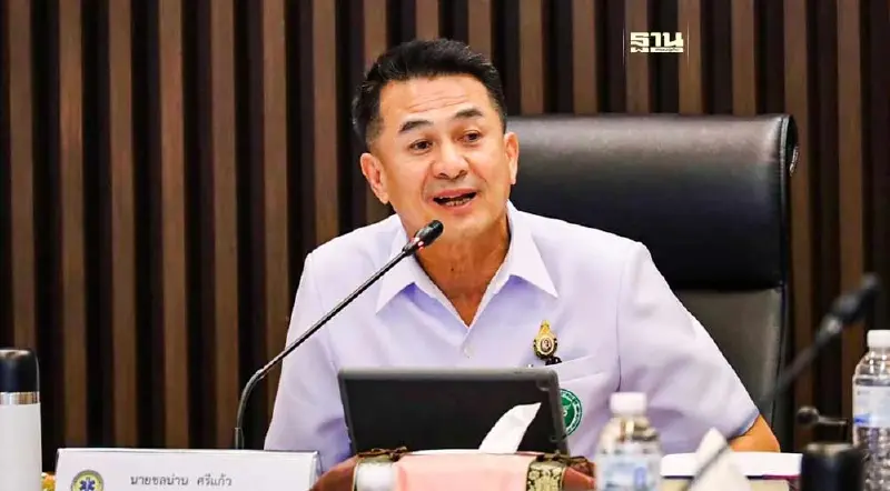 สั่งปรับ​ 100,000 บาท รพ.เอกชนชื่อดัง ปฏิเสธผู้ป่วยวิกฤติ