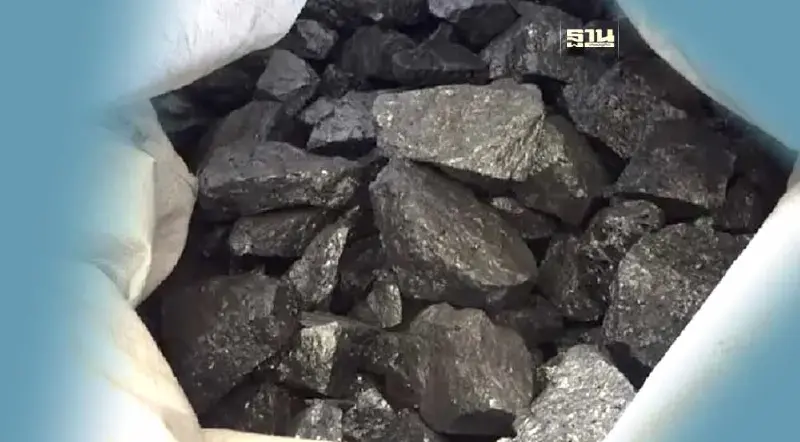 สธ.เฝ้าระวังผลกระทบสุขภาพและสิ่งแวดล้อม รองรับขน"กากแคดเมียม" กลับตาก