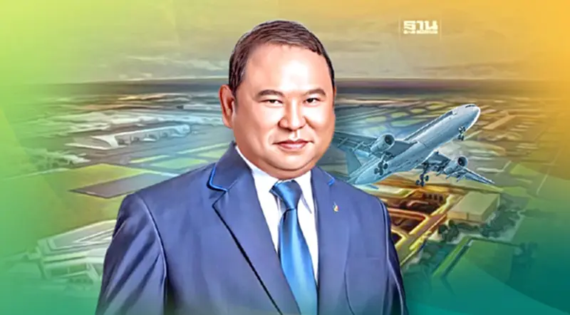 เมืองการบินอู่ตะเภา UTA ลุ้นเข้าพื้นที่ก่อสร้าง ตั้งเป้าตอกเสาเข็มปีนี้ เมืองการบินอู่ตะเภา UTA ลุ้นเข้าพื้นที่ก่อสร้าง ตั้งเป้าตอกเสาเข็มปีนี้