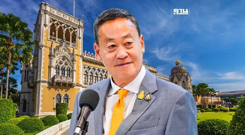 “นายกฯเศรษฐา”แจง“ปรับ ครม.”เมื่อไหร่ก็รู้เอง “นายกฯเศรษฐา”แจง“ปรับ ครม.”เมื่อไหร่ก็รู้เอง